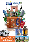 Iberian Peninsula & Morocco - Europamundo Brochure