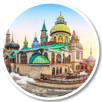 Scandinavia, Baltus & Russia - Catalogo Europamundo