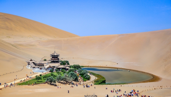 Dunhuang