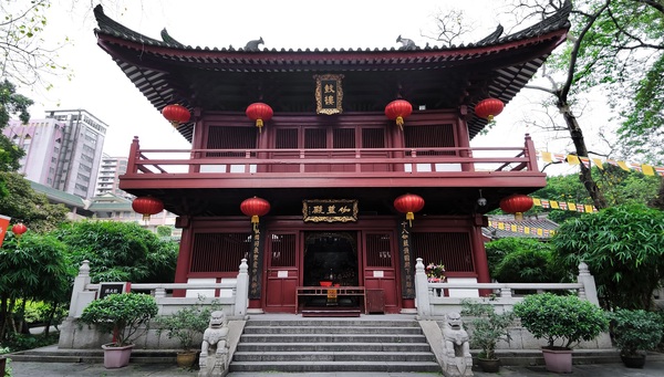 Guangxiao