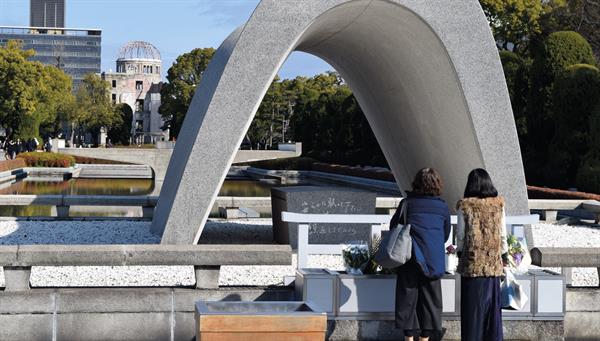Hiroshima: Peace Memorial  in tribute to the horror of the war