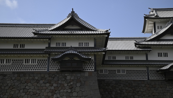 Kanazawa