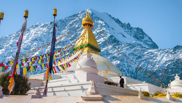 Katmandu