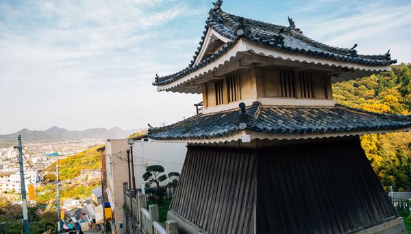 kotohira