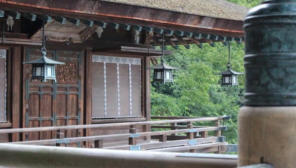 Kotohira