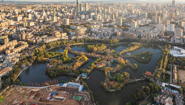 Kunming