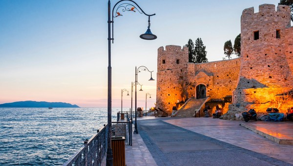 Kuşadası