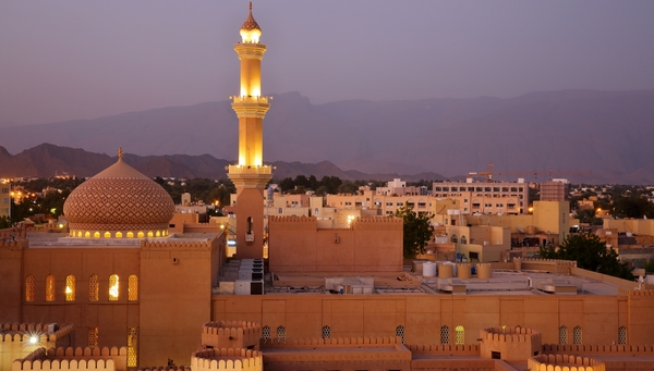 Nizwa