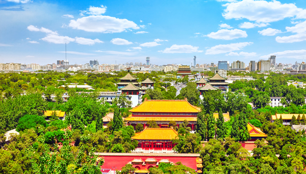 Pekin: Parque Jingshan