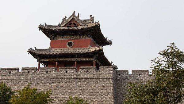 Pingyao
