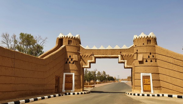 Shaqra