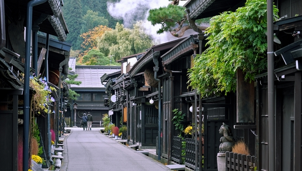 Takayama