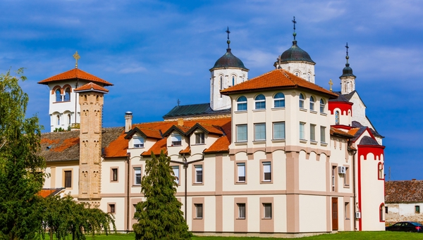 tour Discovering the Magic of the Balkans photo