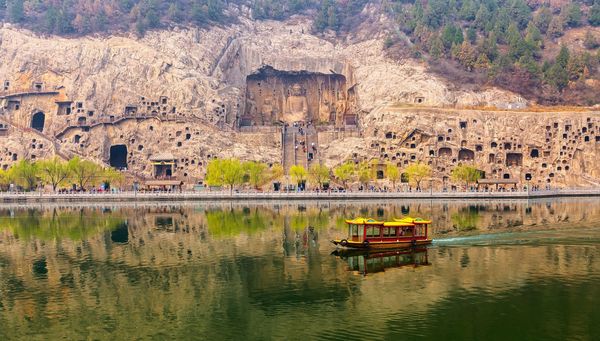 tour Classical China end Xian photo
