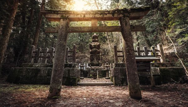 tour Capitals of Japan GO photo