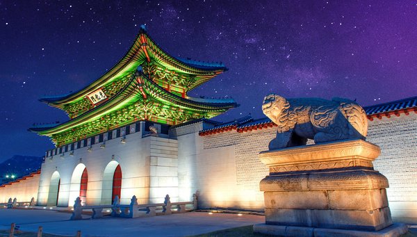 tour Dreamed Japan with Kyushu Island and Express Korea photo