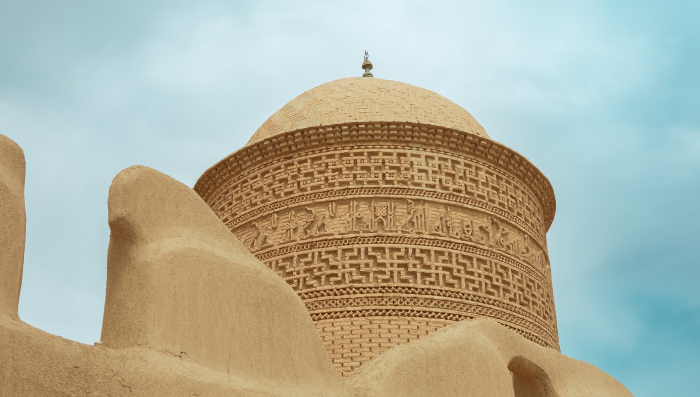 header picture of tour Iran in full