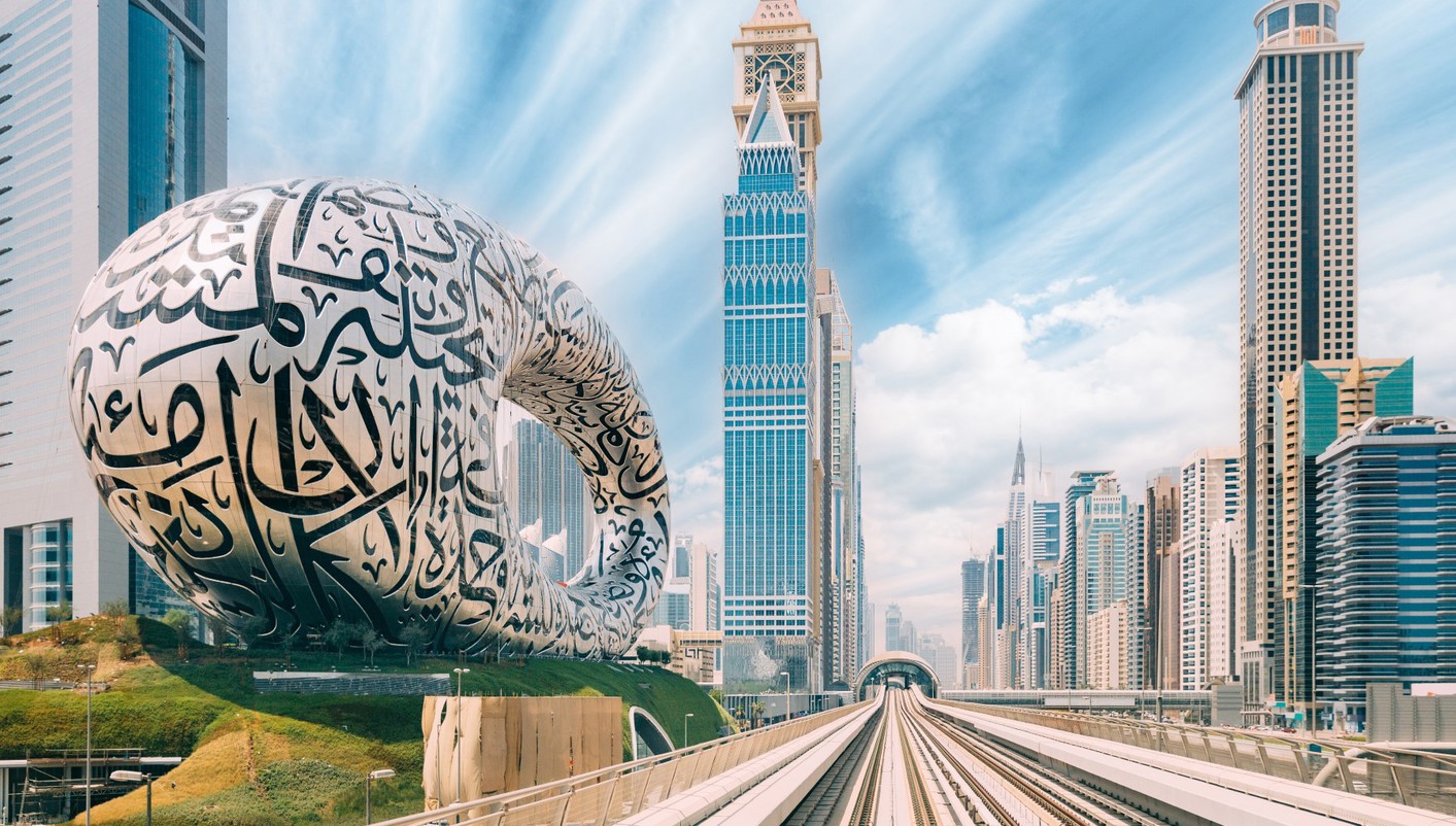 header picture of tour Qatar, Dubai, and the United Arab Emirates
