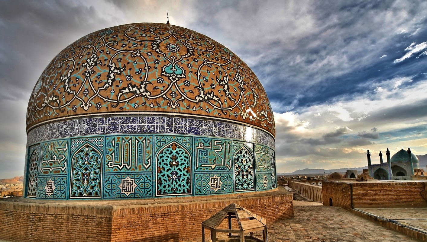 header picture of tour Iran in full