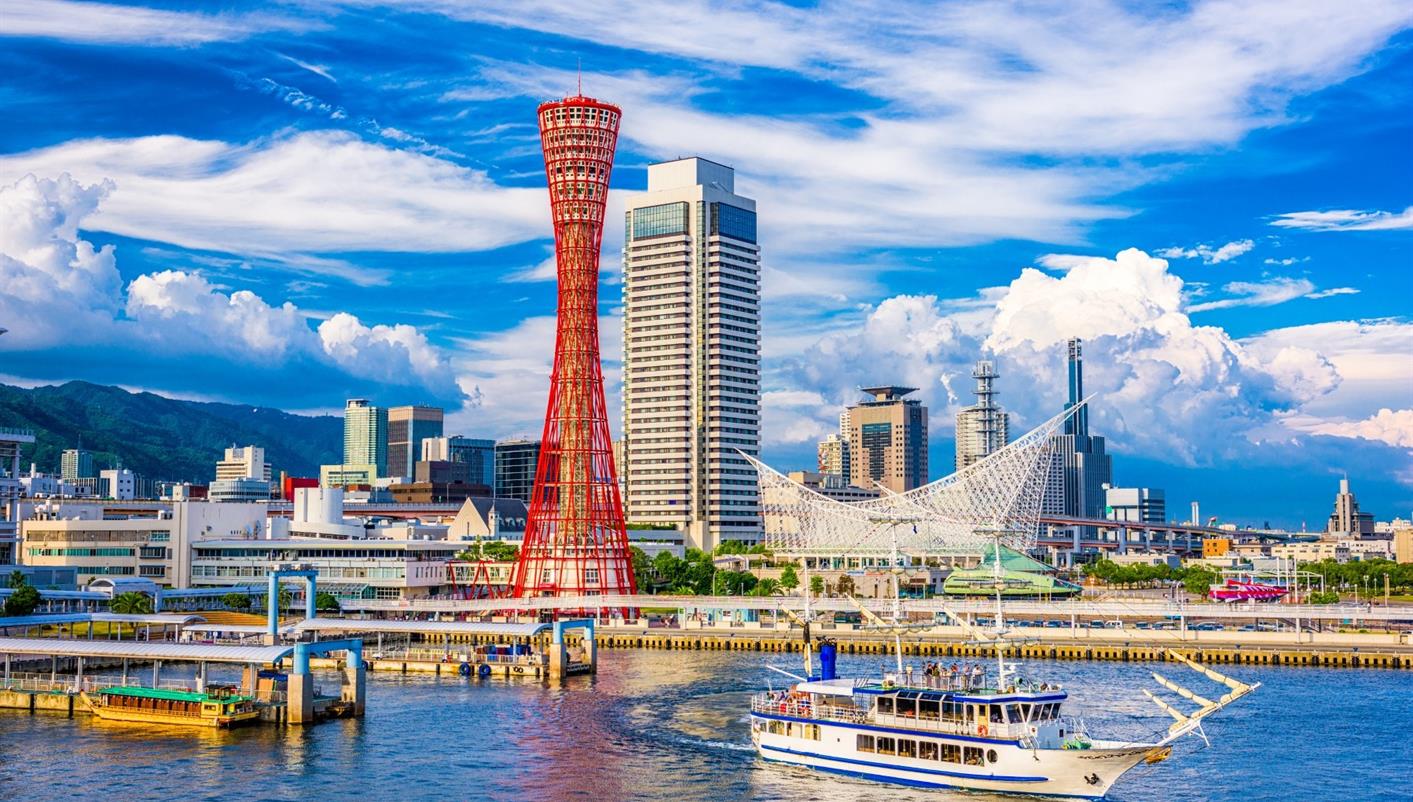 header picture of tour Capitals of Japan