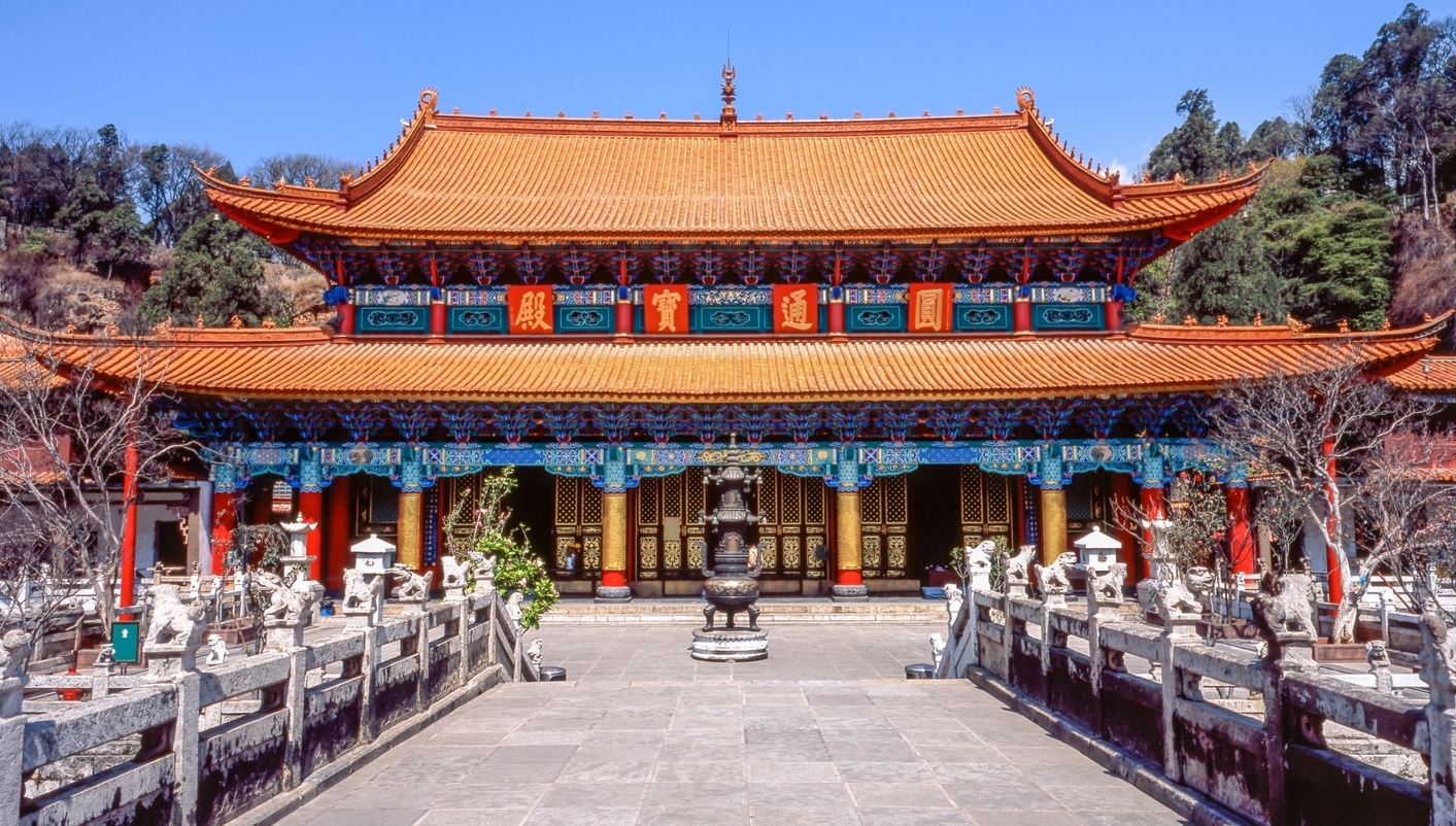 header picture of tour Nature and Tradition of China and Yunnan