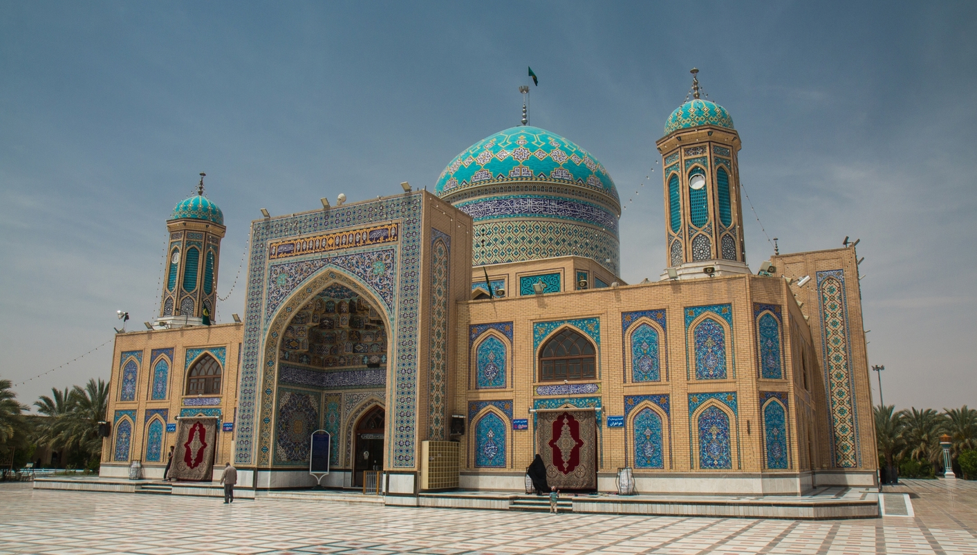 header picture of tour Exploring Spirituality in Iran