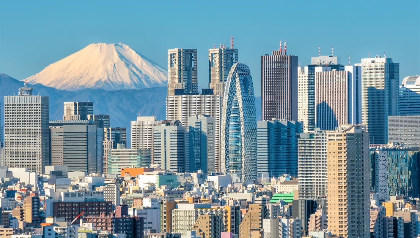 imagen de cabecera del circuito Tokio y Monte Fuji