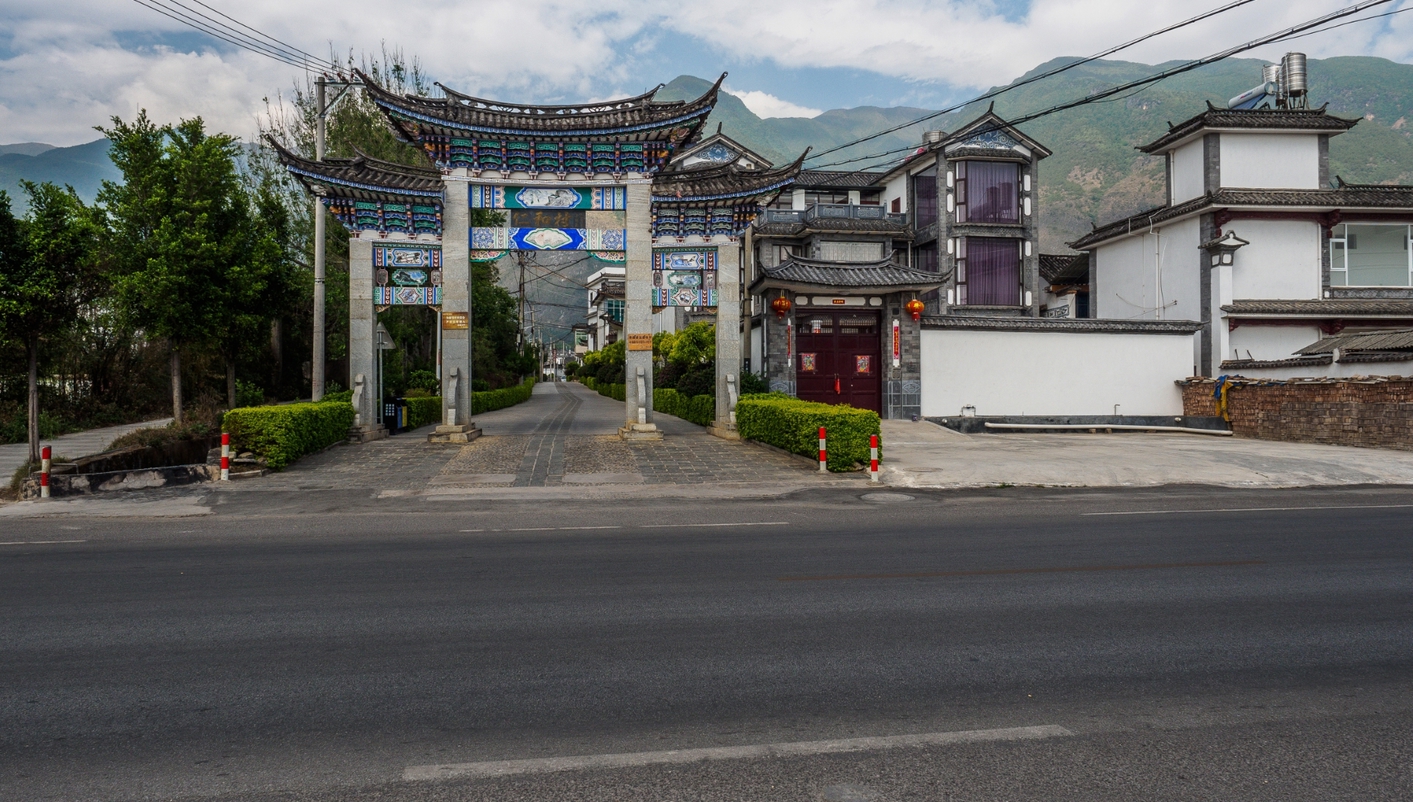 header picture of tour Nature and Tradition of China and Yunnan