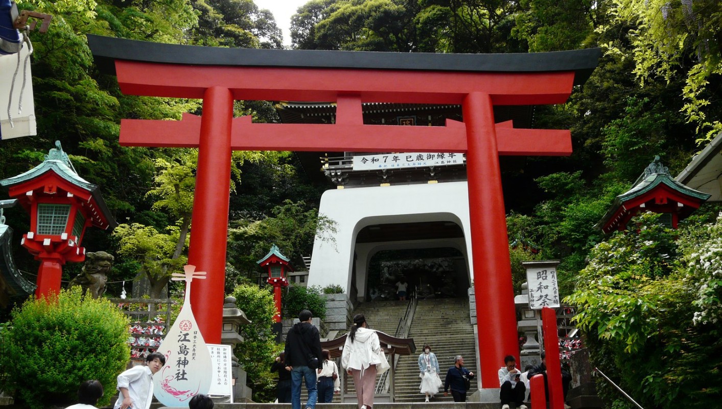 paquete turistico Tokio, Monte Fuji y China de Norte a Sur - Fin Hong Kong