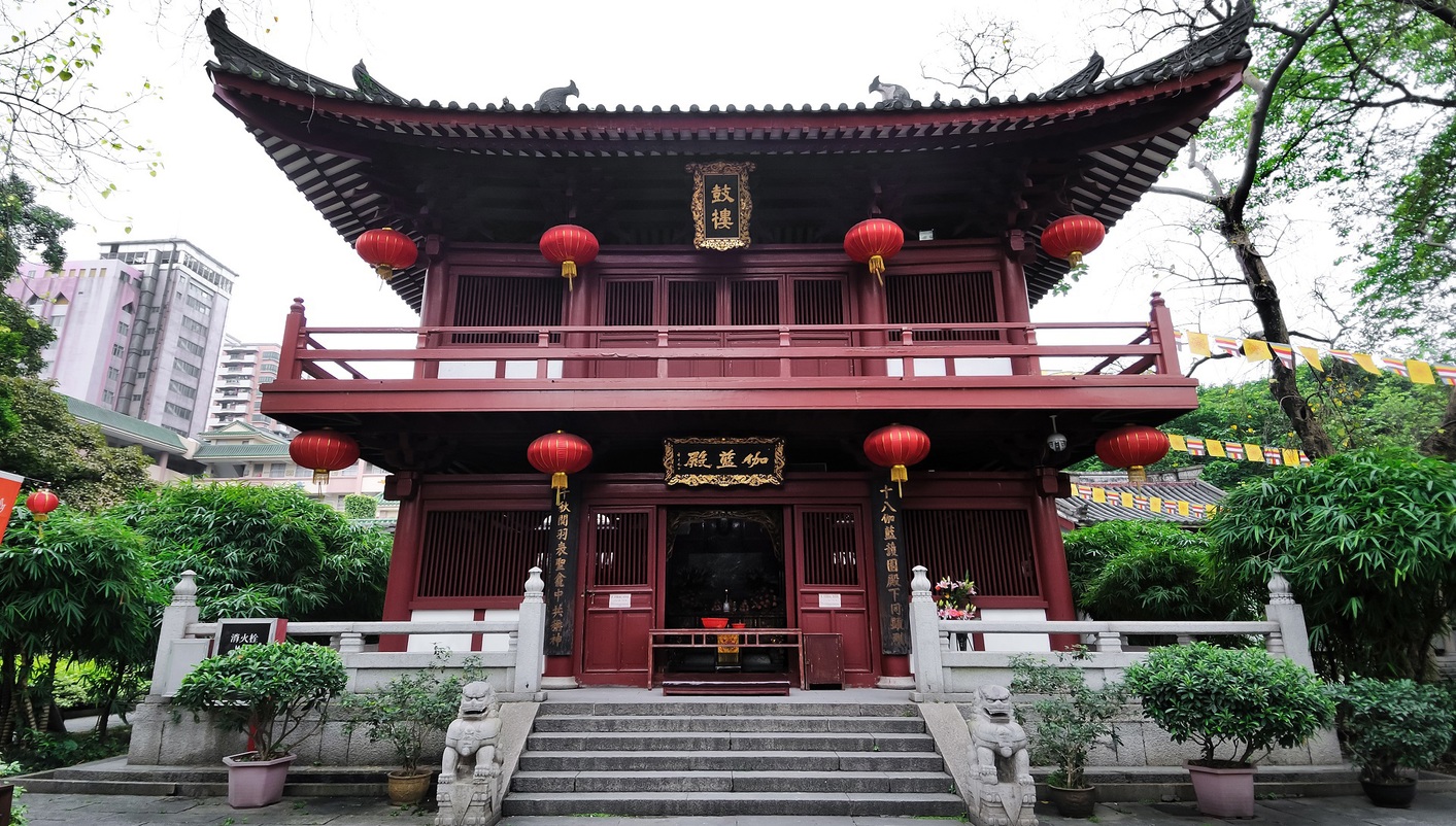paquete turistico Norte y Sur de China fin Canton