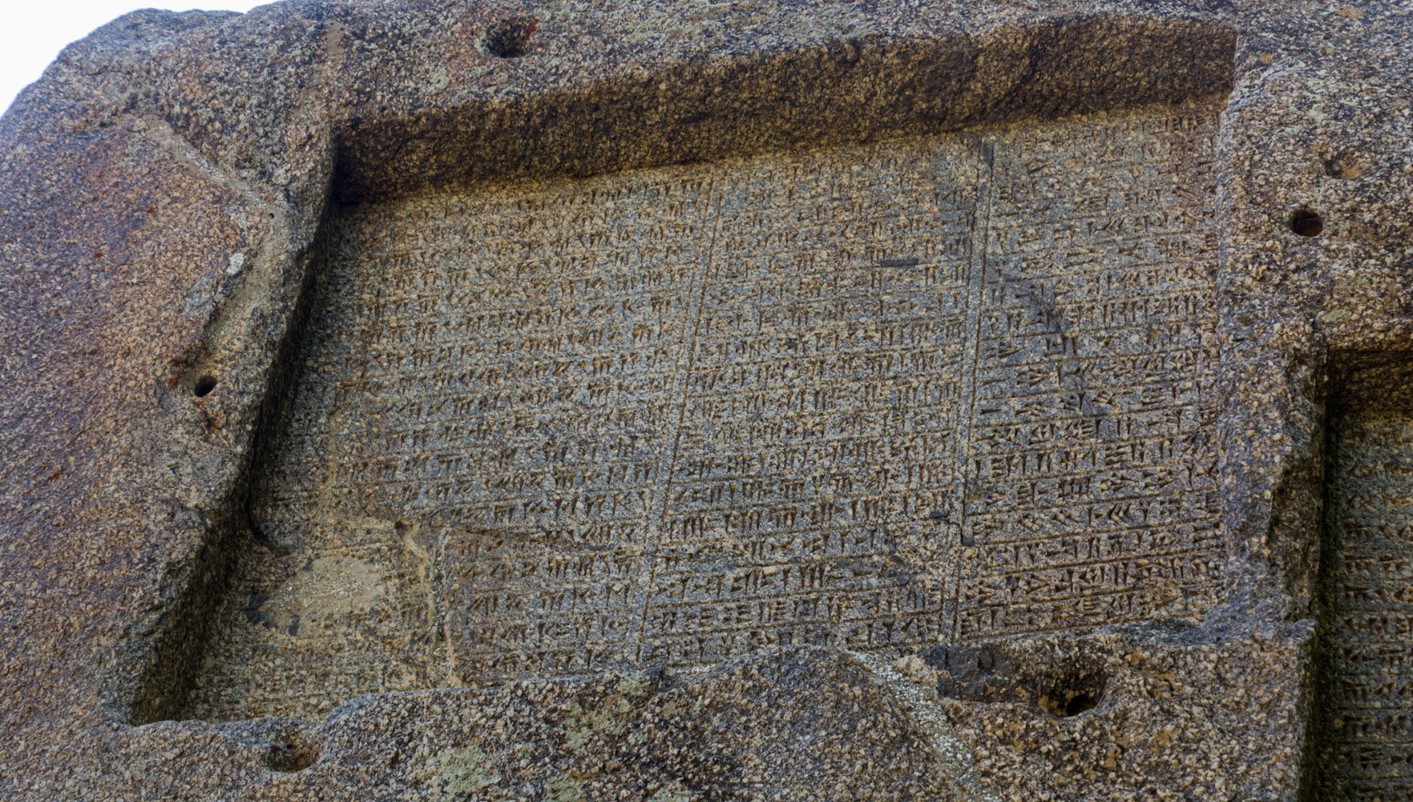 paquete turistico Esencias de Irán: Del Mar Caspio a Persépolis