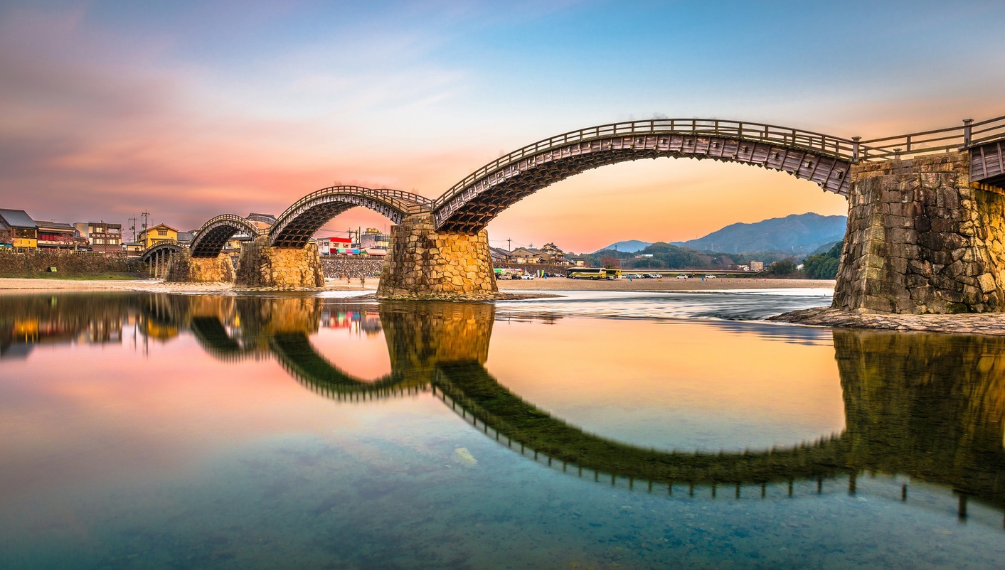 paquete turistico Viajando por Corea y Japon Fin Sapporo
