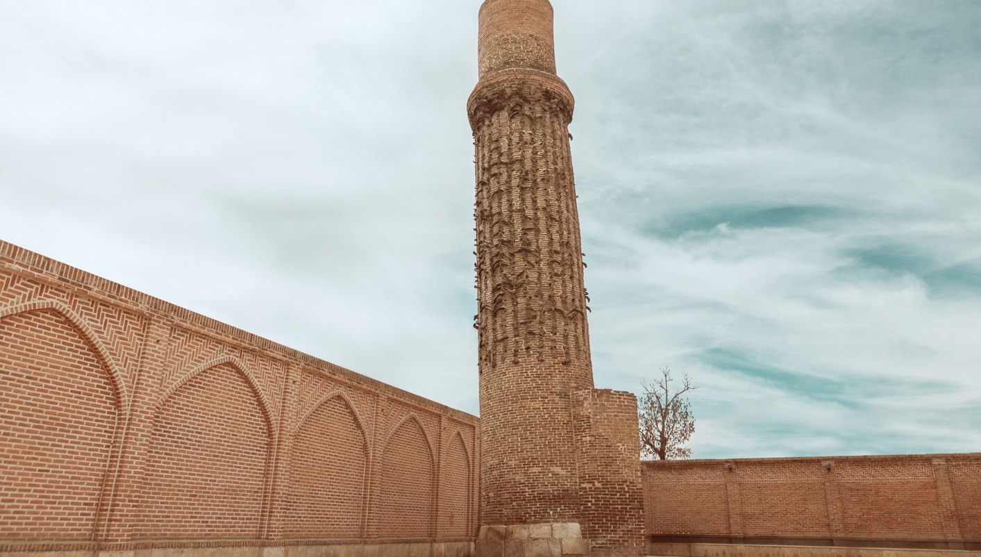 paquete turistico Esplendor de Persia