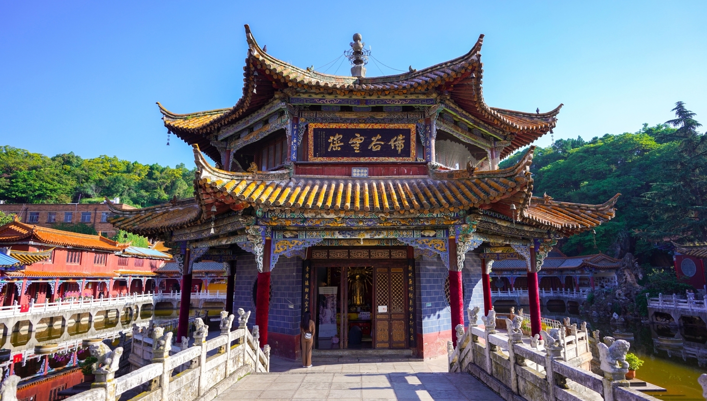 paquete turistico Descubre China y Esencia de Yunnan