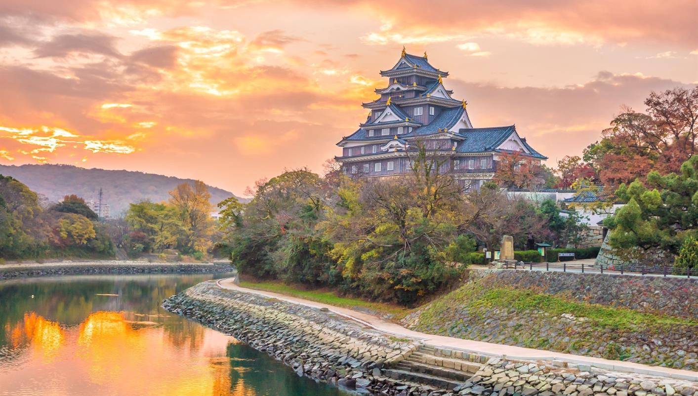 paquete turistico Maravillas de Japon Fin Osaka