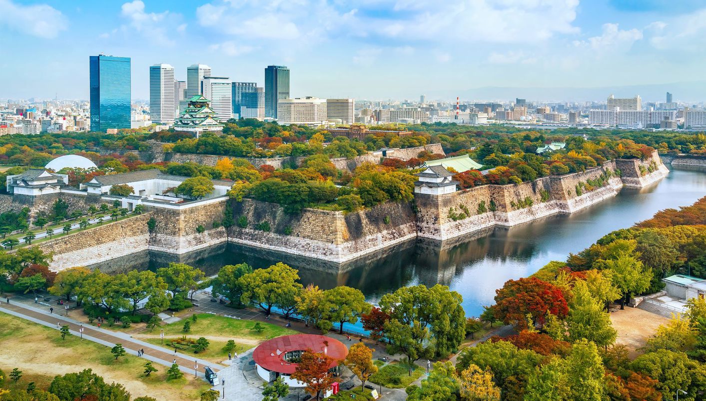 paquete turistico Tokio, Kioto y Osaka