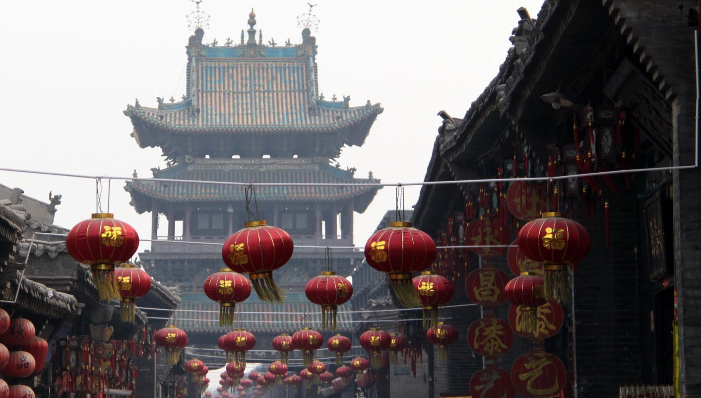 paquete turistico China Milenaria