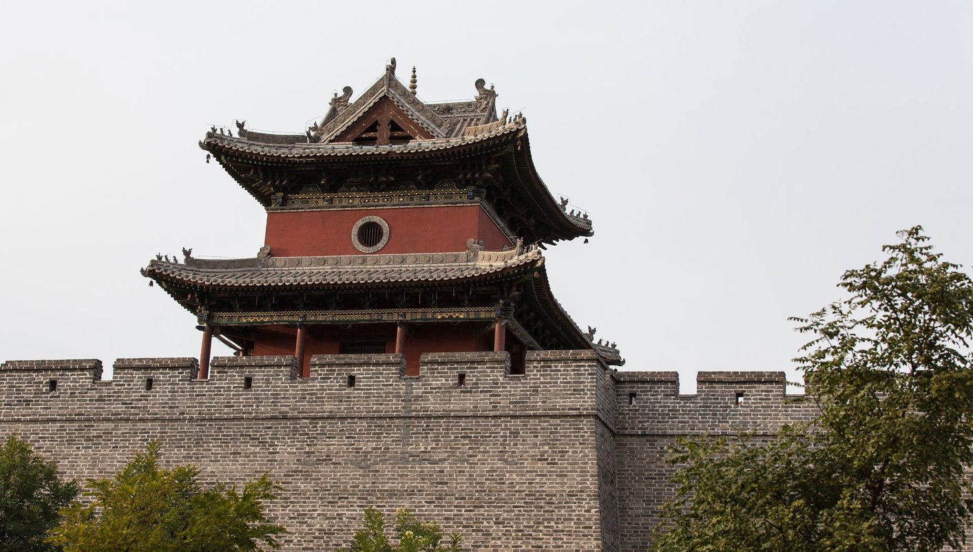 paquete turistico Gran China