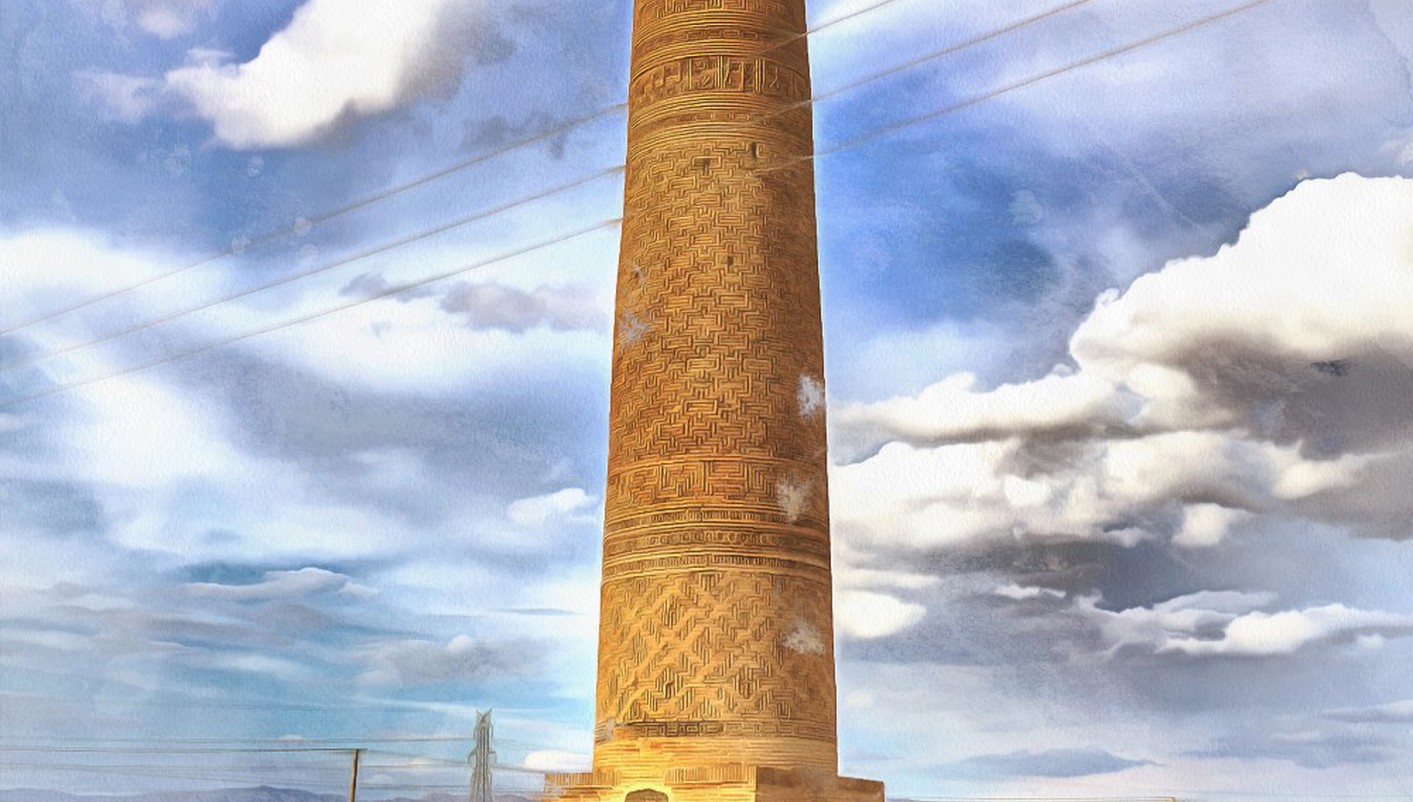 paquete turístico Explorando la Espiritualidad en Irán