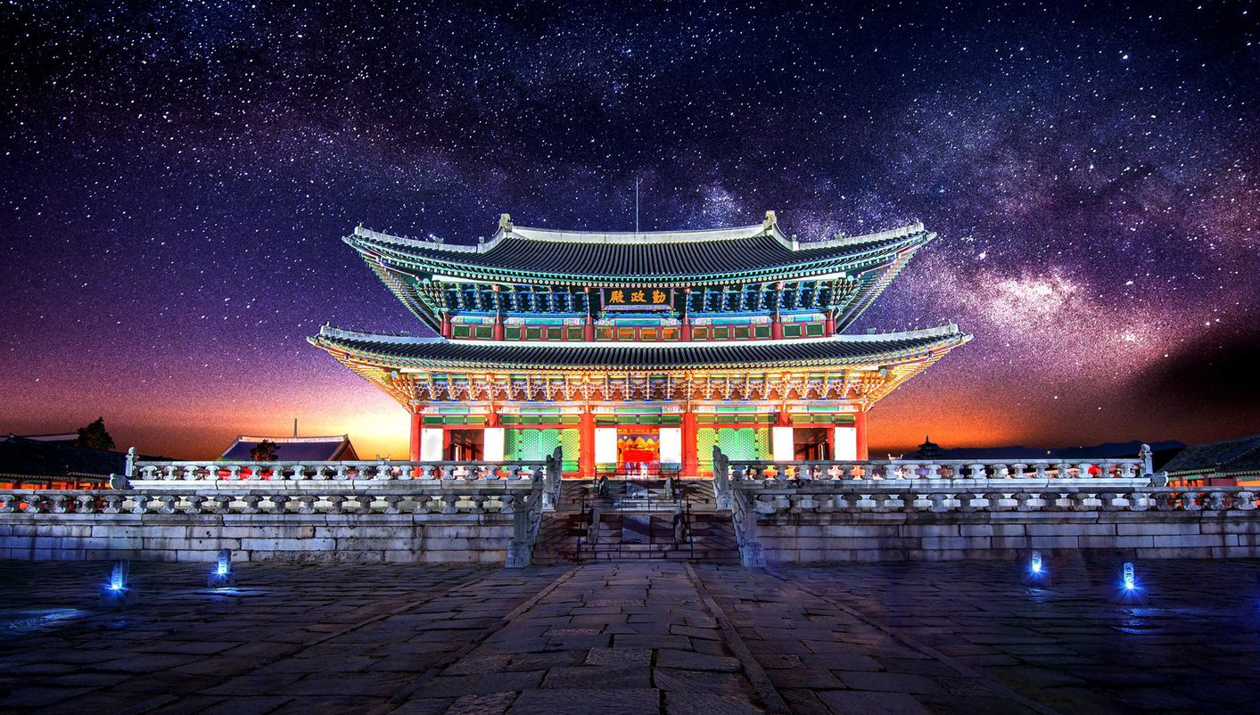 paquete turistico Luces de Corea y Contrastes de Japón