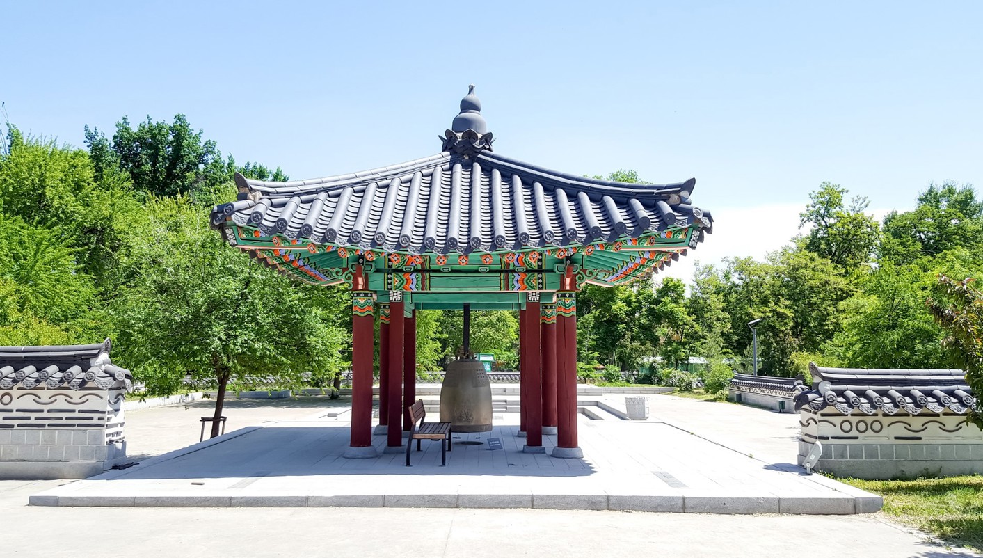 paquete turistico Sabores y Colores de Corea