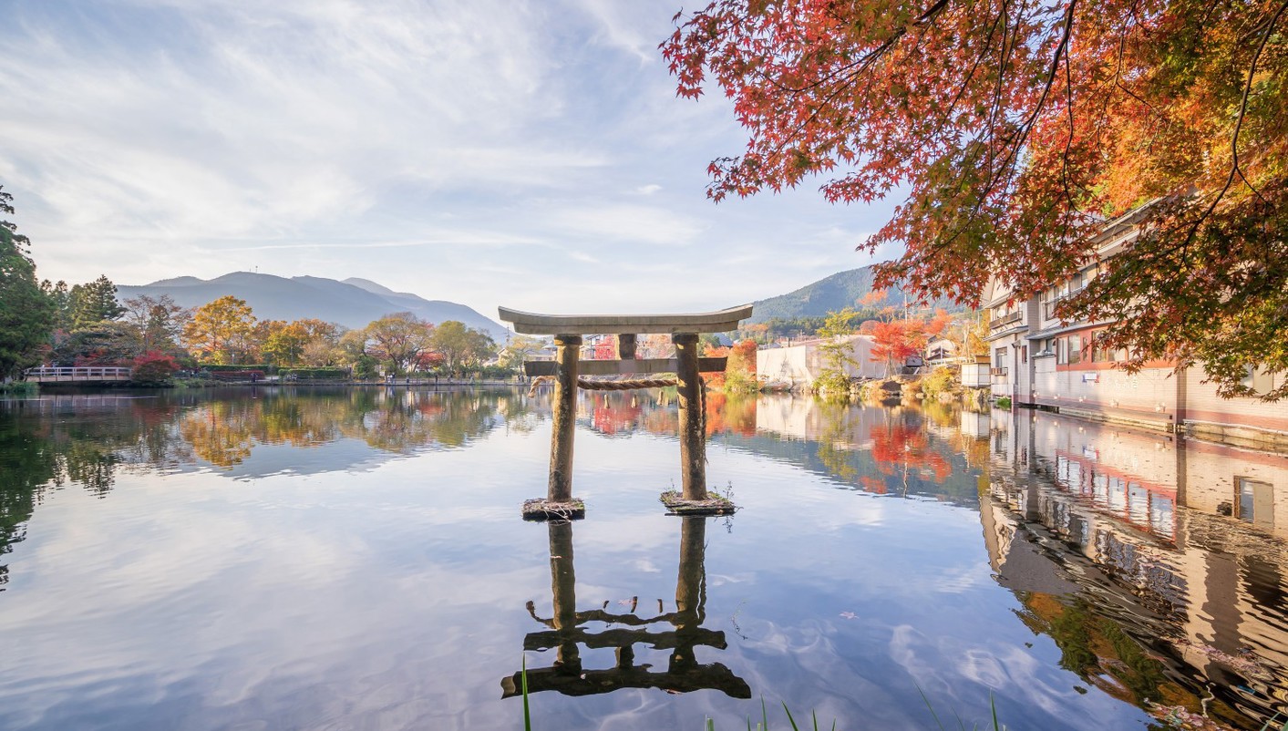 paquete turistico Bellezas de Japón con Nagasaki y Corea del Sur