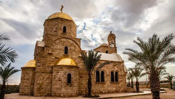 Encantos de Persia y Màgica Jordania