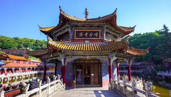 Descubre China y Esencia de Yunnan