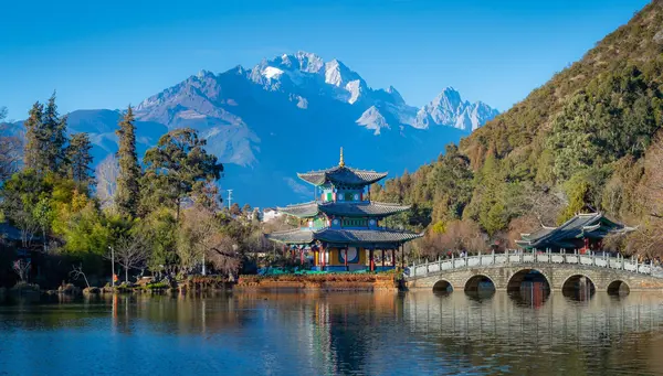 Descubre China y Esencia de Yunnan