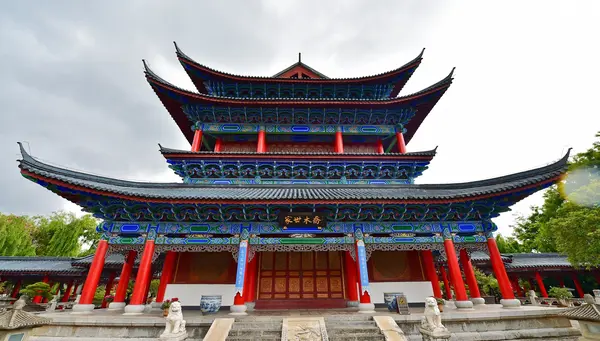 Naturaleza y Tradición en China y Yunnan