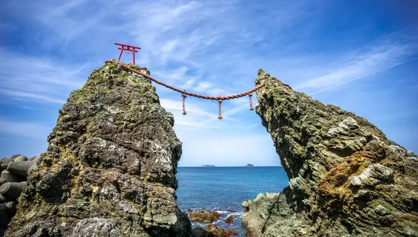 Bellezas de Japón con Nagasaki y Corea del Sur