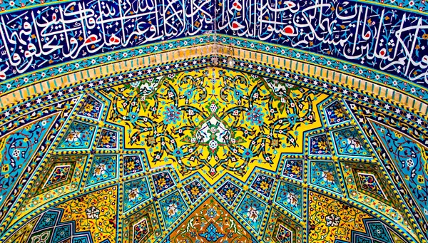 Explorando la Espiritualidad en Irán