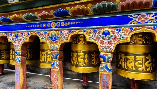 Extensión Nepal y Buthán