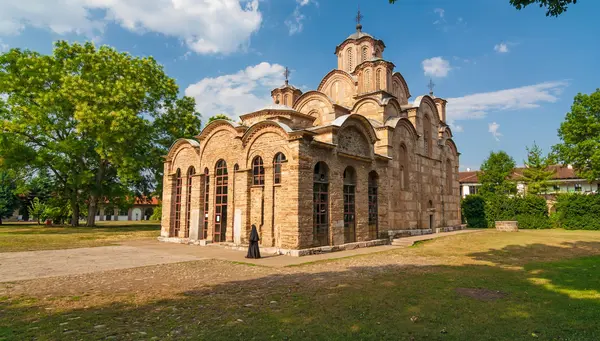 Mezcla de los Balcanes